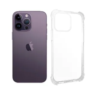 【阿柴好物】Apple iPhone 14 Pro Max 防摔氣墊保護殼
