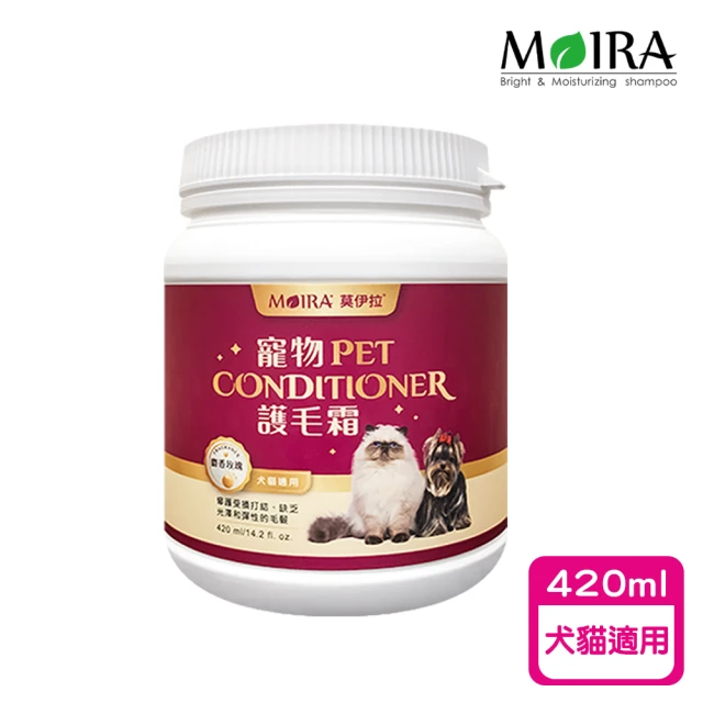 【MOIRA莫伊拉】寵物護毛霜 420ml(犬貓適用)