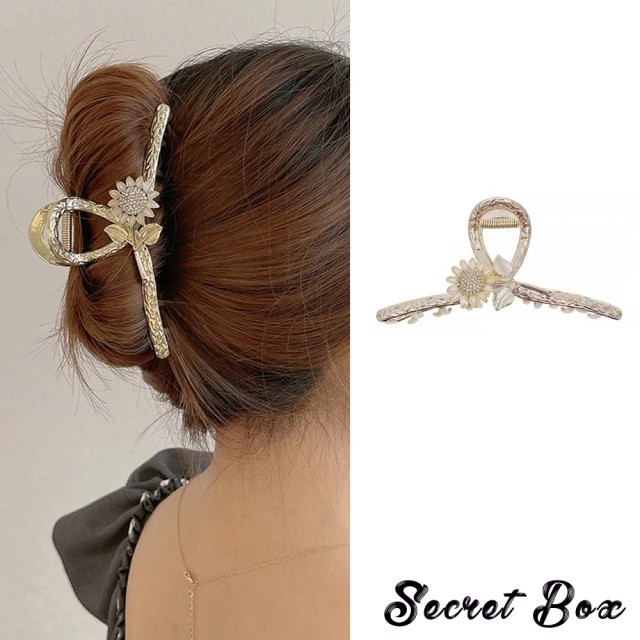 【SECRET BOX】韓國設計閃耀美鑽金屬向日葵造型抓夾 髮夾 馬尾夾(美鑽髮夾 金屬髮夾 向日葵髮夾)