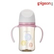 【Pigeon貝親 官方直營】第三代母乳實感雙把手PPSU奶瓶240ml(2款)