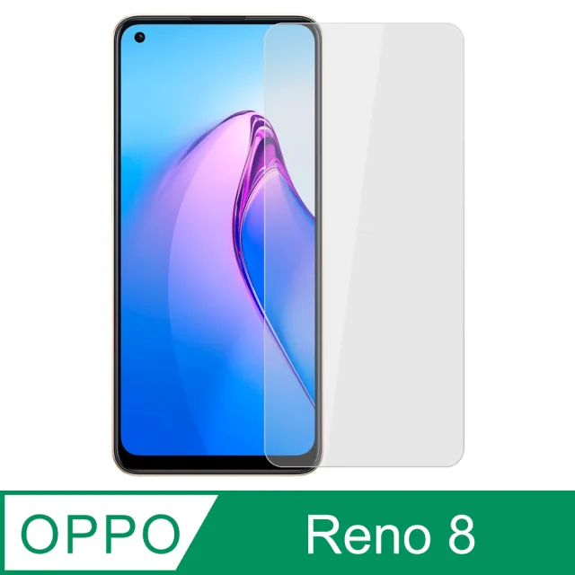 【Ayss】OPPO Reno 8 5G/6.4吋 超好貼鋼化玻璃保護貼(滿膠平面透明內縮/9H/疏水疏油)