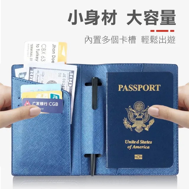 【kurumapop】護照套行李吊牌旅遊套組 多色可選(護照夾/證件套/吊牌/旅行箱吊牌)