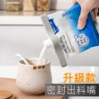 雙齒卡扣旋蓋式食品密封夾(3入)