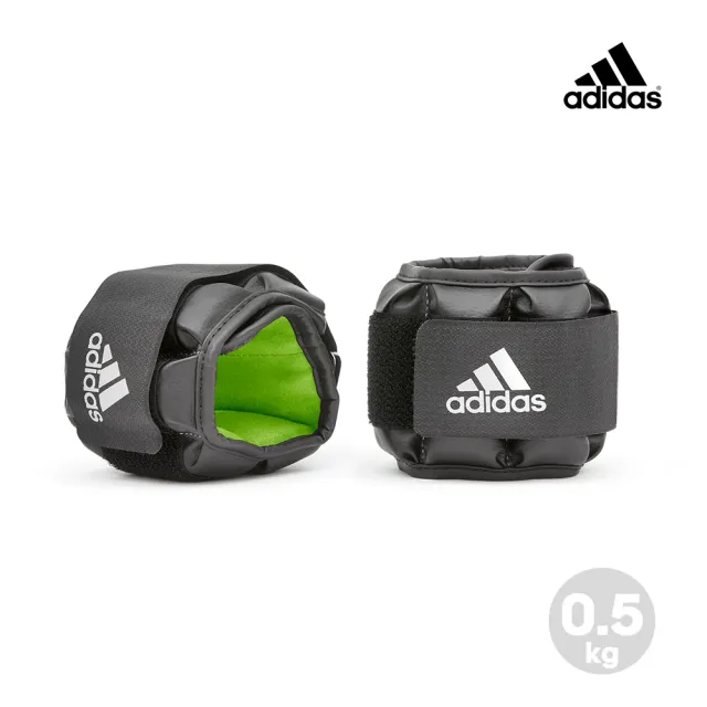 【adidas 愛迪達】可調式負重護腕/護踝(0.5kg)
