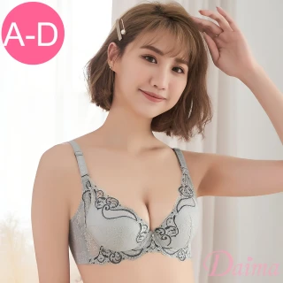 【Daima 黛瑪】軟鋼圈 BCD罩/法式宮廷風雙色蕾絲刺繡機能透氣內衣/集中包覆托高/性感(灰色)
