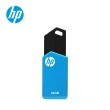 【HP 惠普】v150w 64GB 隨身碟