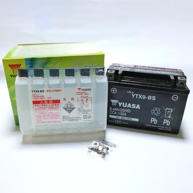 【湯淺】YTX9-BS AGM密閉型機車電池9號(同 GS統力 GTX9-BS)