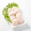 【華得水產】生食級日本干貝2包+龍蝦身2包+白鯧1包+熟白蝦1包(總共6包組)