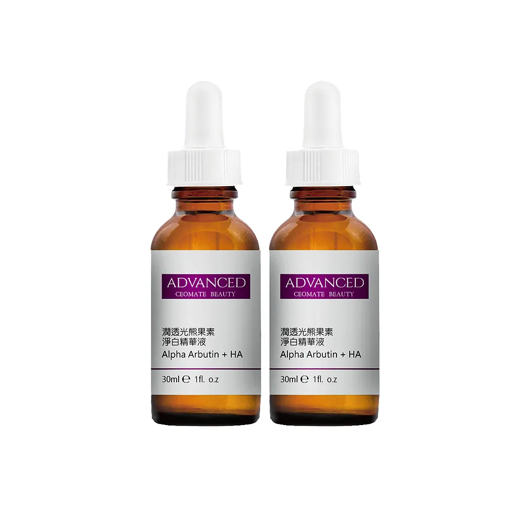 【ADVANCED 艾德凡斯】潤透光熊果素淨白精華液30ml(買一送一)