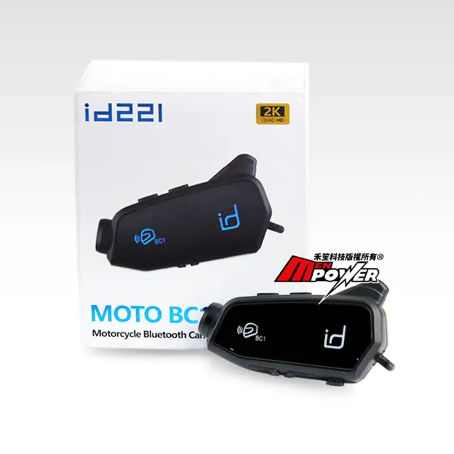 【id221】MOTO BC1 機車藍芽耳機 2K錄影 wifi行車紀錄器(可邊充邊錄使用)