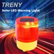 【TRENY】太陽能工地閃光警示燈-磁吸式