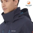 【Hilltop 山頂鳥】GORE-TEX單件式防水透氣短大衣（可銜接內件） 男款 墨灰｜PH22XM04ECK0