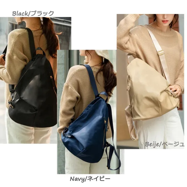 【米蘭精品】現貨+預購 後背包尼龍雙肩包(防水大容量輕便耐磨女包包母親節情人節生日禮物3色74cr11)