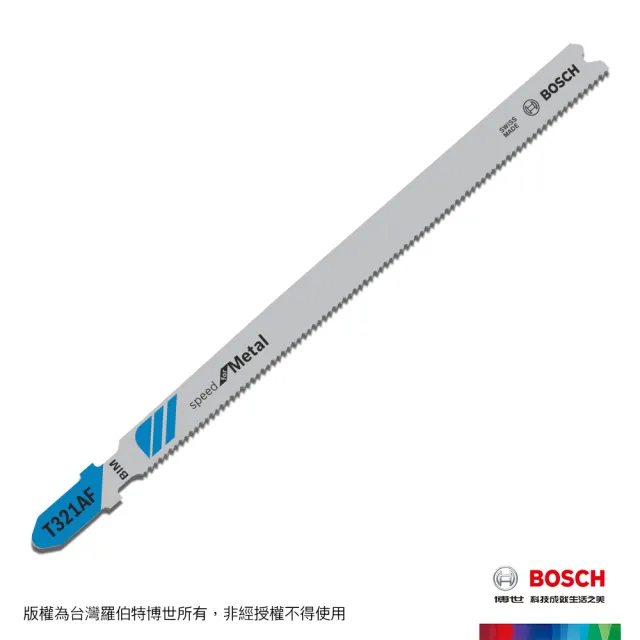 【BOSCH 博世】金屬線鋸片 5支/卡(T 321 AF)
