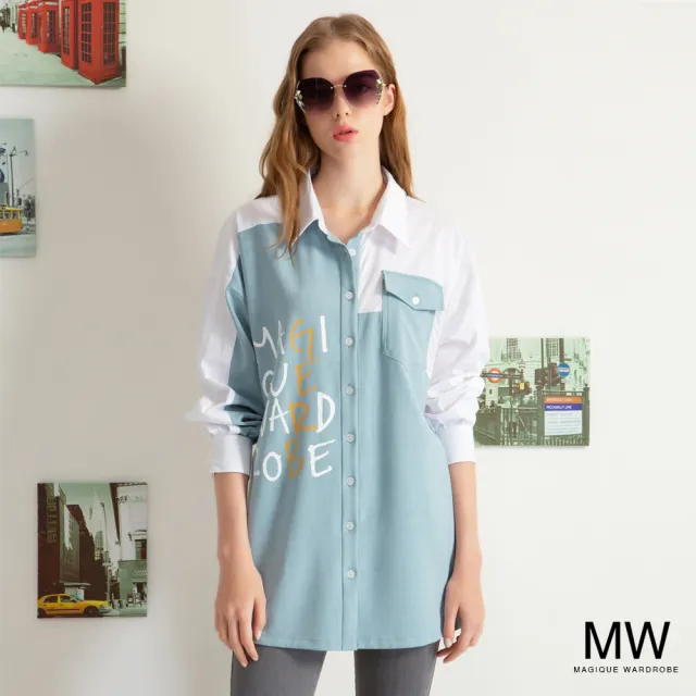 【MAGIQUE WARDROBE】純棉拚接長袖襯衫(2色)