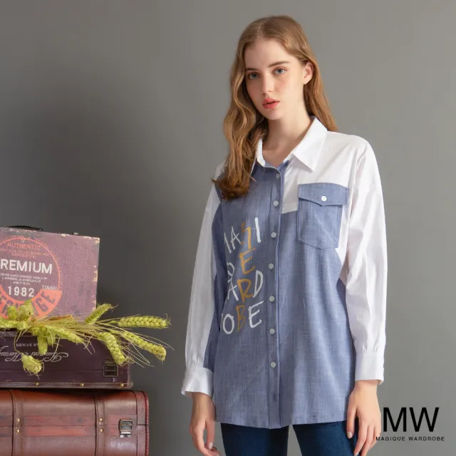 【MAGIQUE WARDROBE】純棉拚接長袖襯衫(2色)
