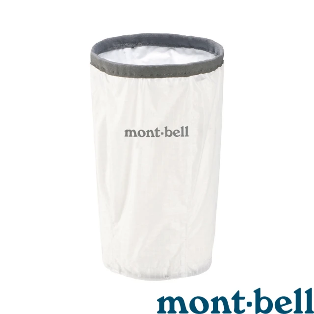 【mont bell】Crushable Lantern Shade L 折疊式燈籠燈罩  1124622WT(1124622WT)