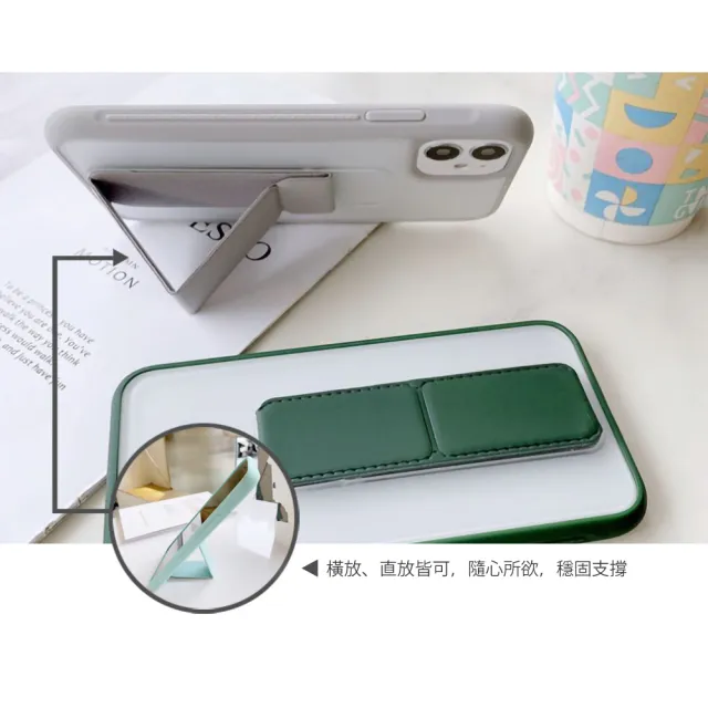 iPhone 14 6.1吋 霧面透光磨砂支架手機保護殼手機殼(iPhone14手機殼 iPhone14保護殼)