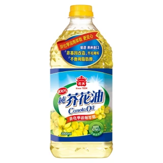 【義美】100%純芥花油-2000ml(4罐組)