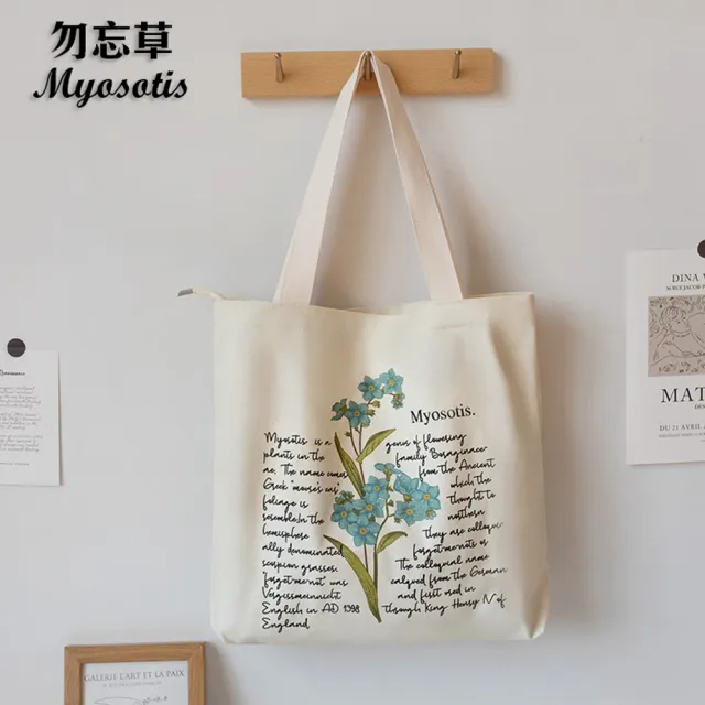 【Bliss BKK】花朵英文時尚帆布包  肩背包 購物袋 大容量(4款可選)