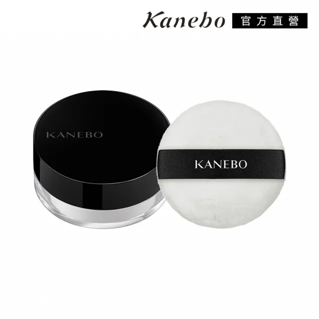 【Kanebo 佳麗寶】KANEBO 蜜粉盒-含粉撲(多款任選_大K)