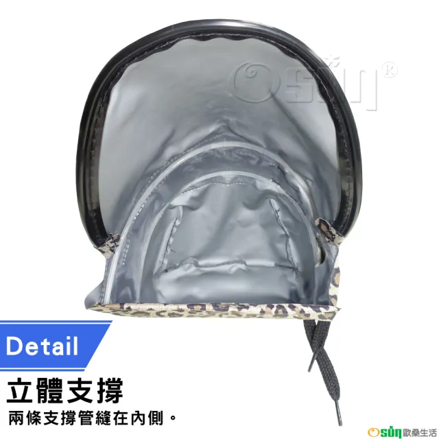 【Osun】MIT防水防風防曬立體機車手把套(黑底白花/CE229)