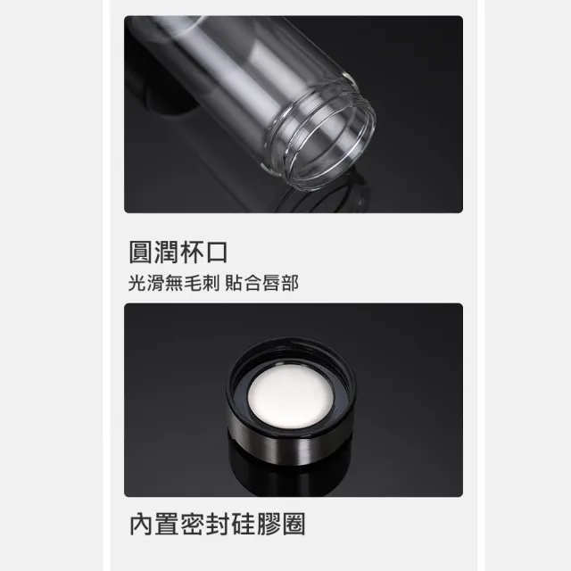 【CS22】便攜型富氫水素水玻璃杯CH-450ml水素杯1入(水素水玻璃杯CH)