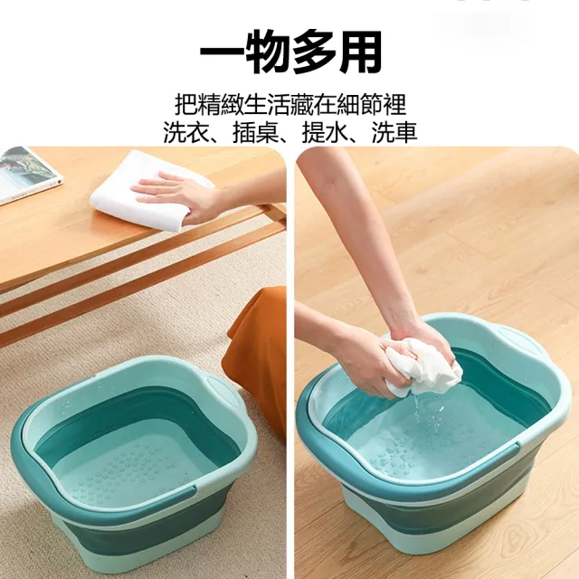 【OMG】15L腳底足部按摩摺疊泡腳盆 多功能家用足浴洗腳盆 折疊水盆(泡腳水桶/泡腳機/養生)