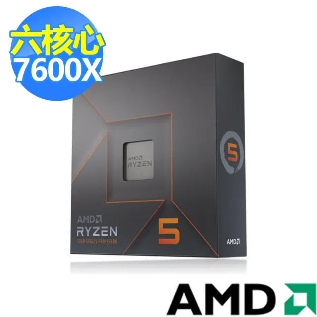 【AMD 超微】Ryzen R5-7600X 6核心 CPU中央處理器