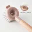 【Woody Pink】韓國 木柄矽膠廚具(鍋具刷)
