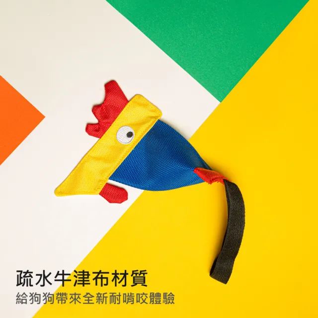 【美好寵商】Petsville派思維 滅火小隊系列(狗玩具 磨牙玩具 耐咬玩具)