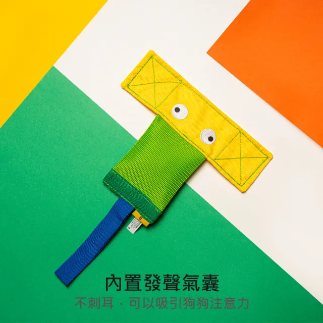 【美好寵商】Petsville派思維 滅火小隊系列(狗玩具 磨牙玩具 耐咬玩具)
