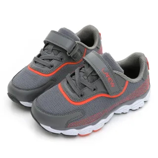 【LA NEW】優纖淨 防黴抑菌 慢跑鞋 運動鞋(童228693541)