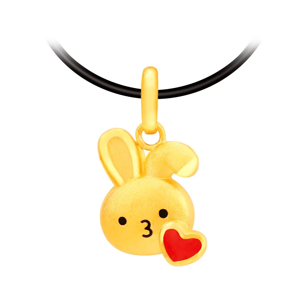 【金寶珍】黃金墜子-可愛兔兔(0.59錢±0.10錢)