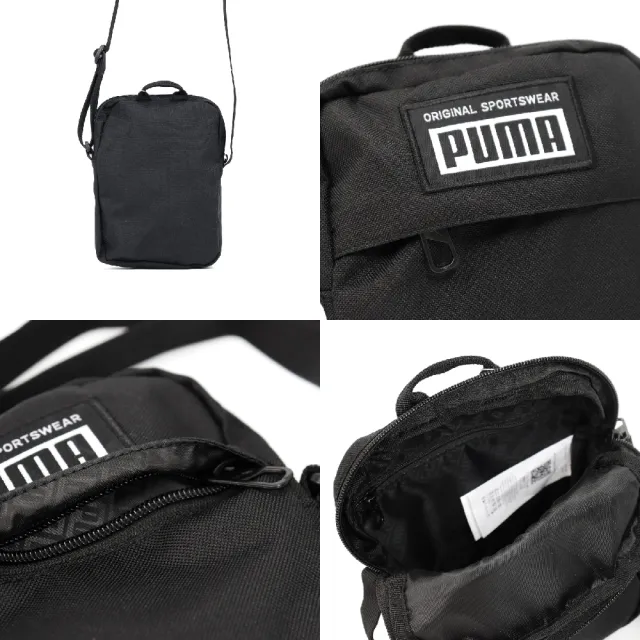 【PUMA】包包 Academy 男女款 黑 小包 斜背包 側背包 反光(07913501)