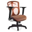 【GXG 吉加吉】短背全網  4D平面摺疊扶手 電腦椅(TW-091 E1H)