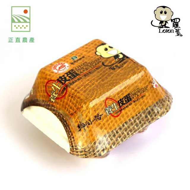 【羅東鎮農會】羅東鎮農會羅農養生皮蛋2盒/單盒4粒入(皮蛋)