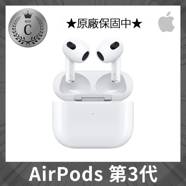 Apple 蘋果 C 級福利品 AirPods 第 3 代(原廠保固中)