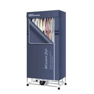 【XYG】紫外線殺菌烘乾機家用小型速幹衣機(乾衣機/烤衣機/折疊衣櫃/烘乾機)
