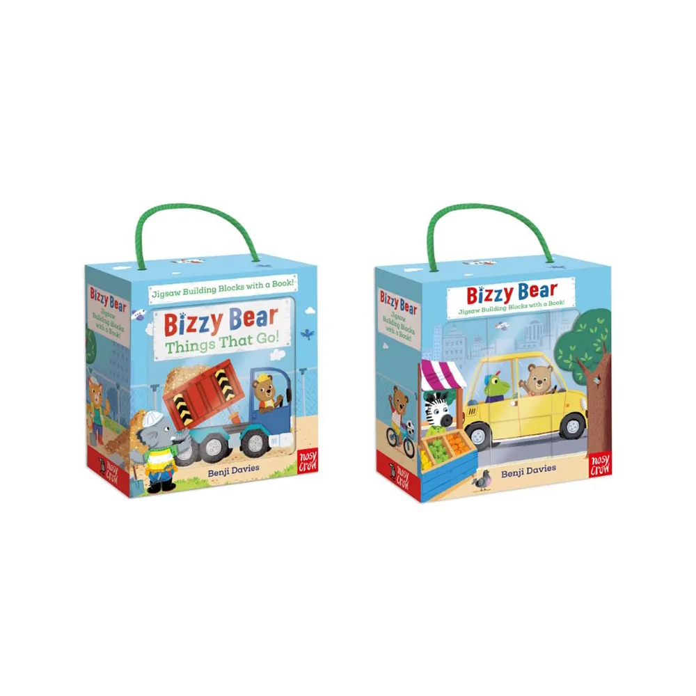 Bizzy Bear Book and Blocks set （1硬頁小書+9個厚紙積木）