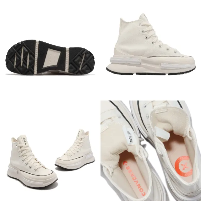【CONVERSE】休閒鞋 Run Star Legacy CX 男鞋 女鞋 米白 奶油白 高筒 帆布 厚底 增高(A00868C)