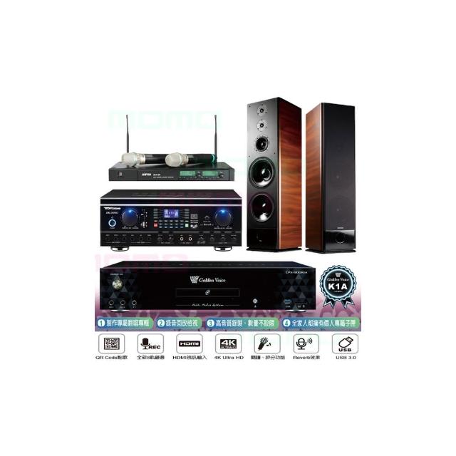 【金嗓】CPX-900 K1A+TDF HK-260RU+ACT-35B+TDF K-105(6TB點歌機+綜合擴大機+無線麥克風+專業落地型喇叭)