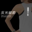 【A-MYZONE】女款 馬拉松競速版運動背心-簡約白(馬拉松/慢跑背心/路跑背心)