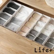 【Life+】日式簡約 多功能可堆疊分隔襪子/內褲收納盒_5格(收納神器/小物/儲物/整理/抽屜收納)