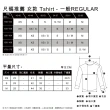 【LEVIS 官方旗艦】Gold Tab金標系列 女款 短版彈力貼身背心 寶藍 熱賣單品 A3715-0004