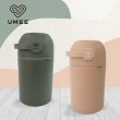 【Mombella & Apramo】荷蘭《Umee》除臭尿布桶-橄欖綠/燕麥奶茶(尿布處理器 隔絕臭味)