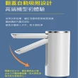 【DaoDi】桶裝水折疊電動抽水器(USB充電式飲用水取水器 吸水器)