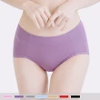 【PINK LADY】5件組-台灣製膠原蛋白 保濕提臀 高腰內褲(三角褲/透氣/女內褲/親膚/除臭/包臀/縲縈)