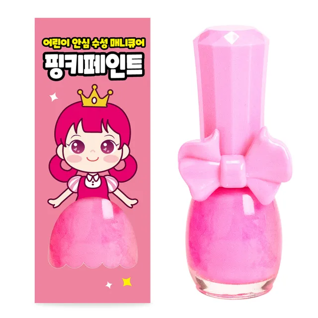 【韓國Pink Princess】兒童可撕安全無毒指甲油3入(霓虹綠/霓虹橙/霓虹粉色)