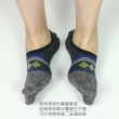 【DKGP 東客集】抑菌消臭 隱形襪套 二趾襪 台灣製造(二趾襪)